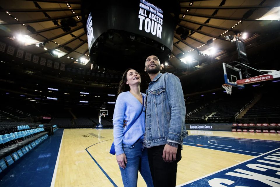 NYC: Madison Square Garden Tour Experience - Chase Bridge and the concave ceiling: the MSG view that surprises you